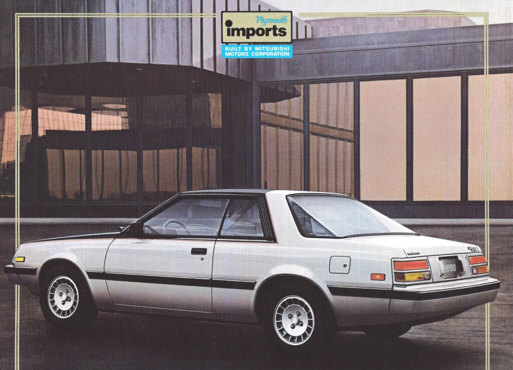 Silver Colt car advertisement poster